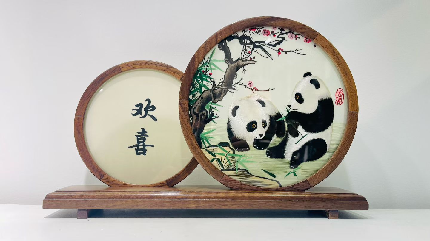 欢喜套装熊猫