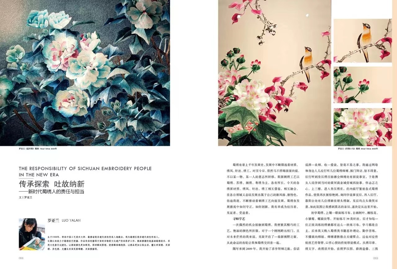 微信图片_20231208131739.jpg