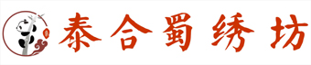 这里是公司全称