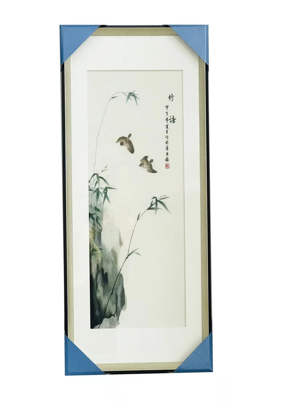 梅兰竹菊花木四君子四条屏镜框